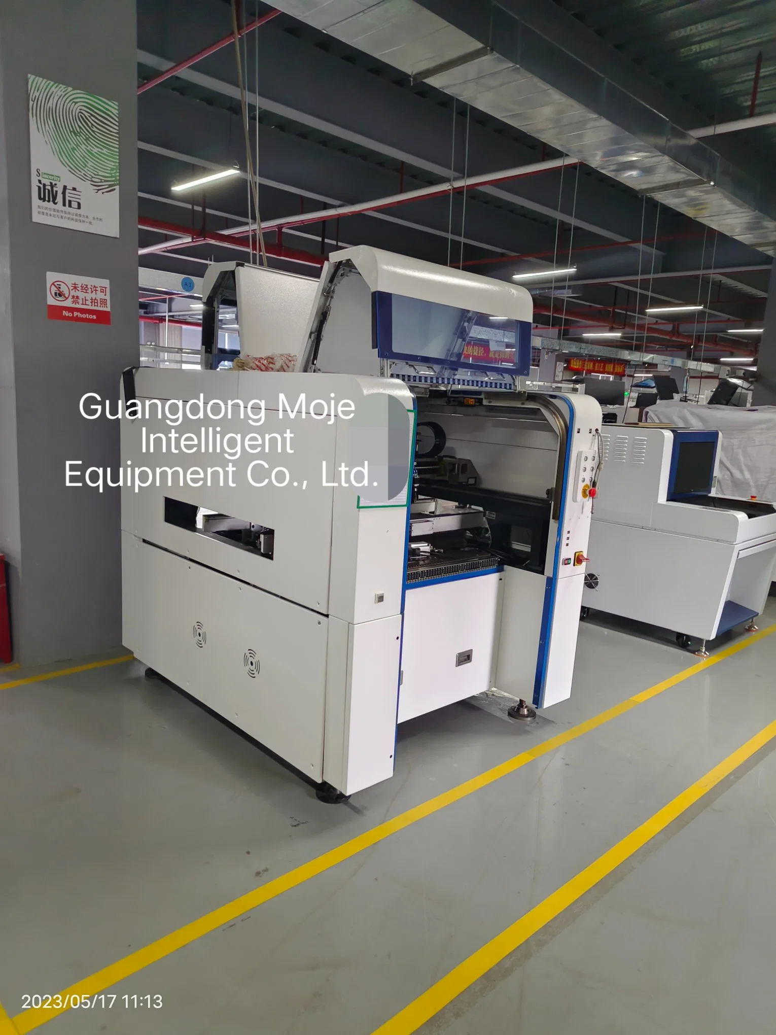 Multi Functional Universal Chip Mounter SMT Equipment Surfacing Mounting Machine