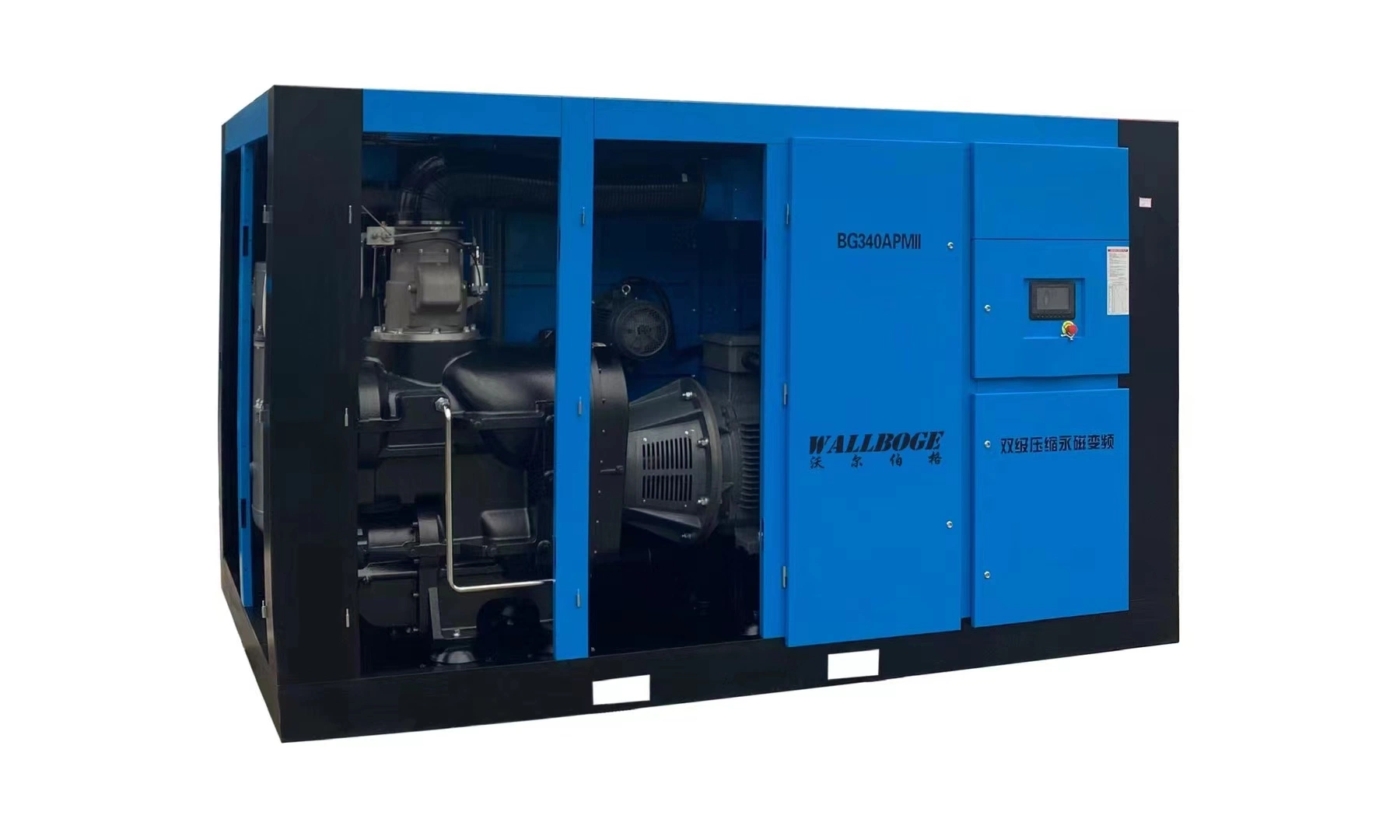 Industry Heavy Duty Two-Stage Compression Pm VSD Screw Air Compressor Variable Frequency 90kw, 110kw, 132kw, 160kw, 220kw, 250kw, 280kw, 315kw, 355kw, 400kw