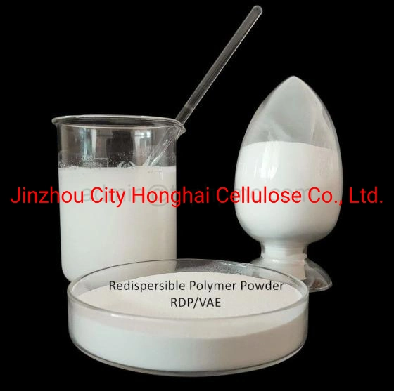 Organic Chemical Raw Material Hydroxypropyl Methyl Cellulose HPMC Powder