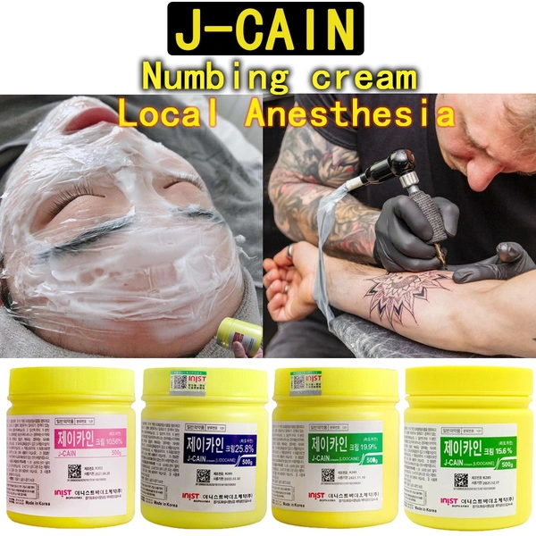 New 79.9% Gold J-Cain Topical Anesthetic Ointment Microblading Tattoo Numbing Cream Jcain 10.56% 15.6% 19.8% 25.8% 29.9% J Cain Microneedling Numbing Cream