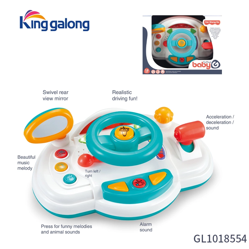 New Educational Baby Musical Toy Multi-Function Steering Wheel Baby Toys with Music Light