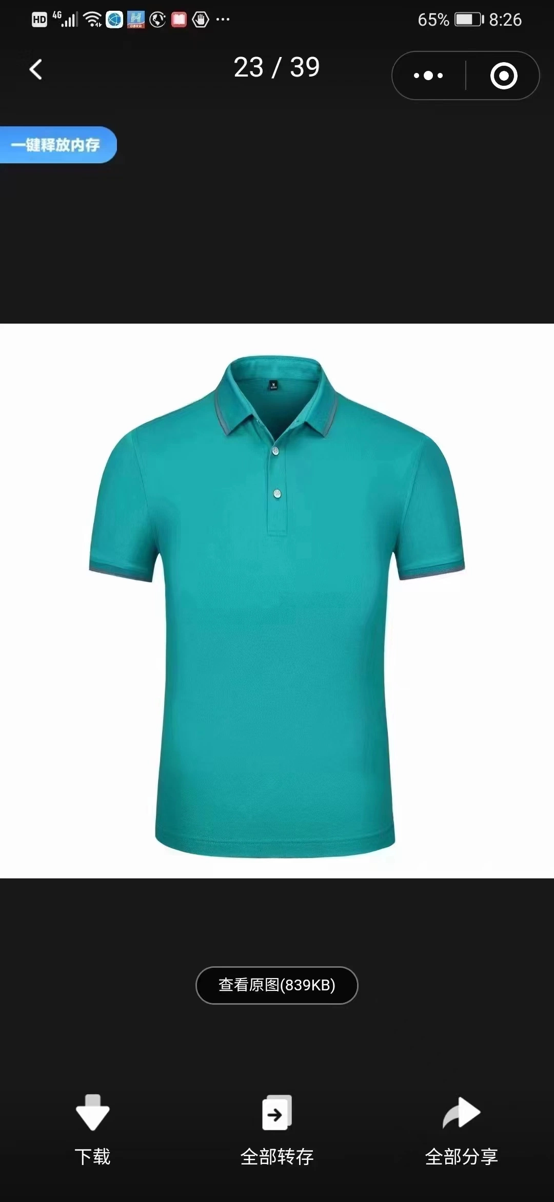 Eight Color for Men's Polo Shirt Very Cheaper Price
