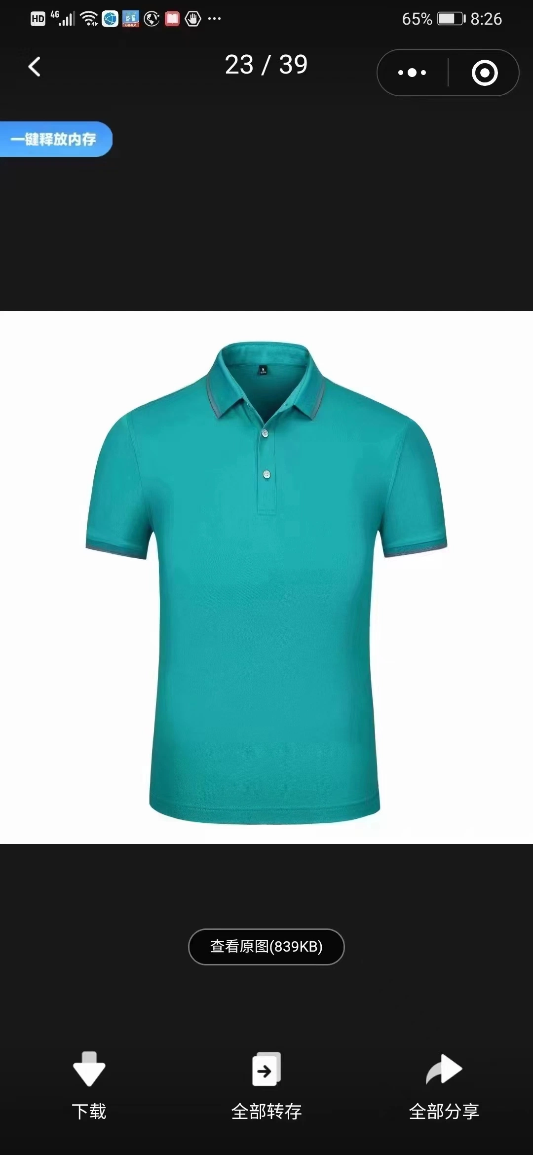 Polo de oito cores para homem preço muito mais barato