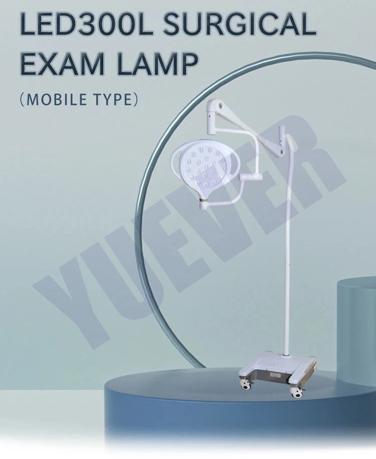 Fornecimento de fábrica de iluminação de exame móvel sem sombras ou luz Para uso em sala de operação hospitalar