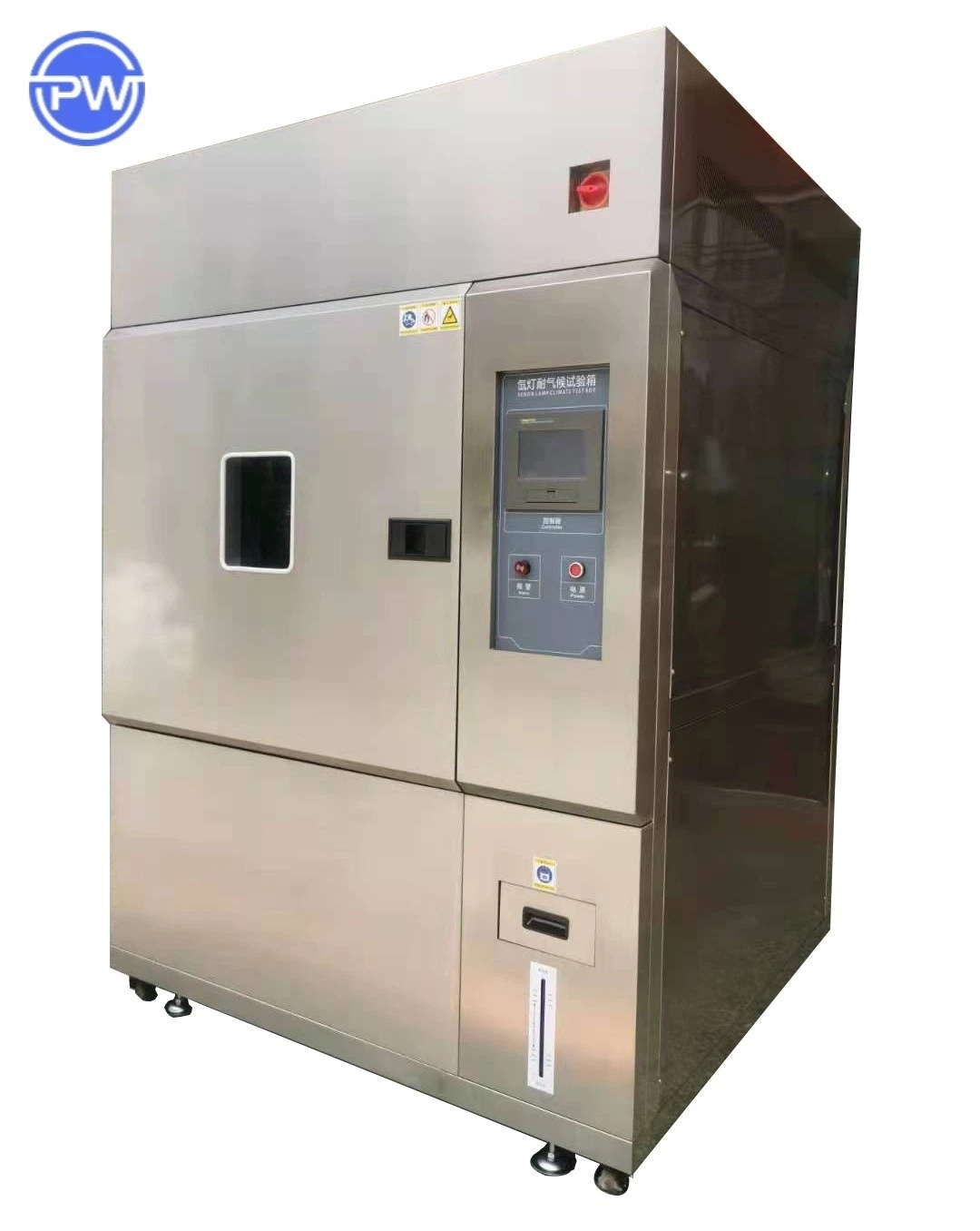 High Quality Lab Light and Weather Aging Test Xenon Lamp Arc Accelerated Aging Test Equipment