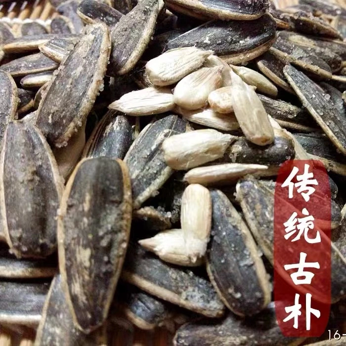 Roasted Sunflower Seeds with The Sea Salty