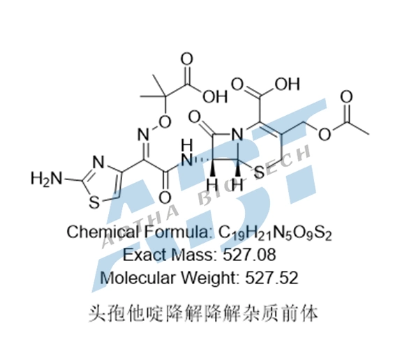 High Quality Ceftazidime Degradation precursor Impurity