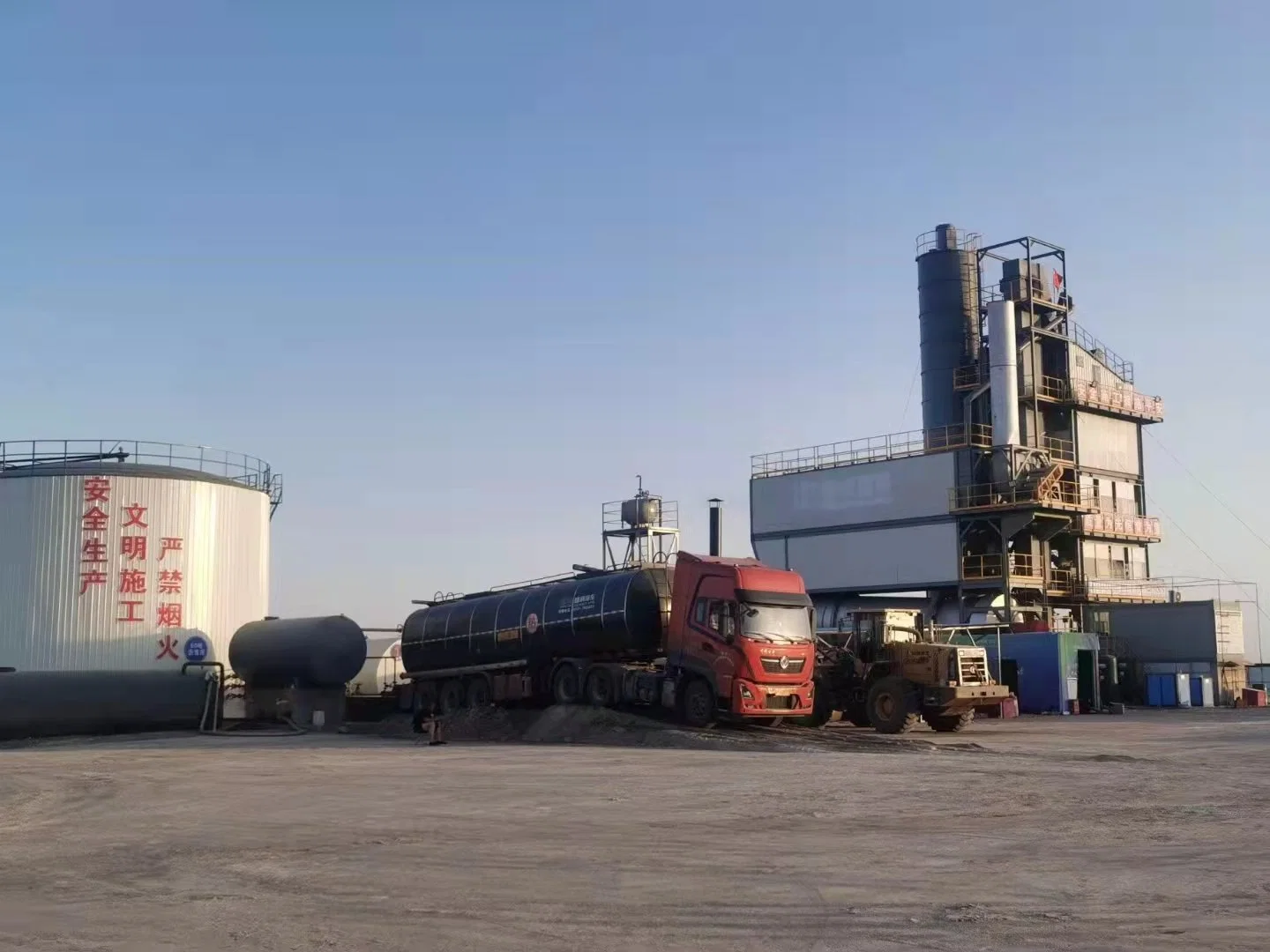 Better 65 Tons Per Hour Ba700 Asphalt Mixing Plant