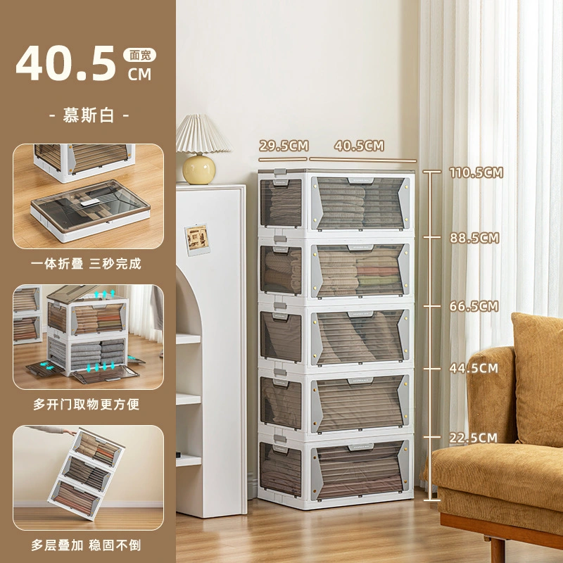 Multi-Opening Toy Container Plastic Transparent Home Organizer Foldable Clothes Storage Cartridge Cover