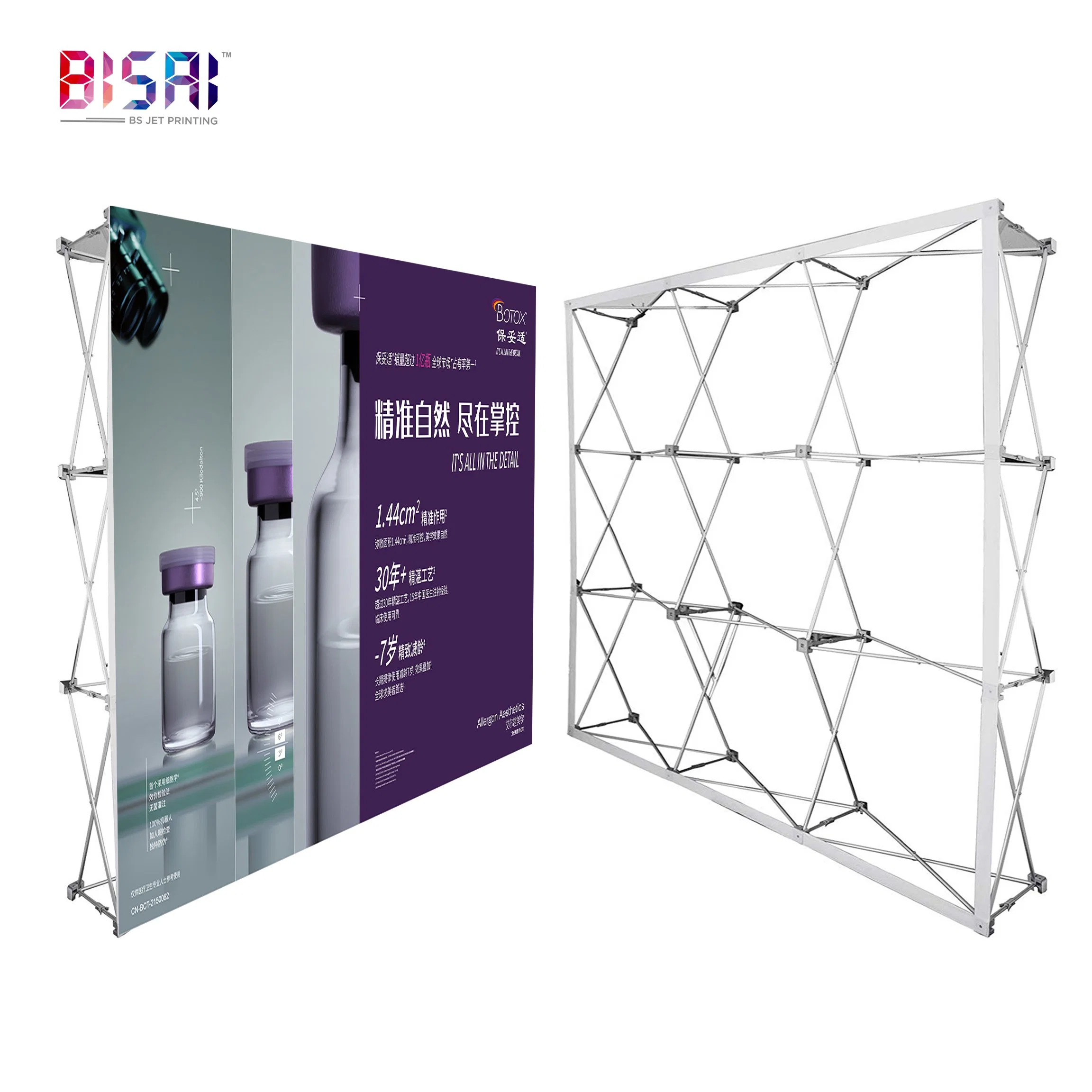 Custom PVC Coated Frontlit Banner Message Exhibition Advertising Display Pop up Stand Banner Pb450