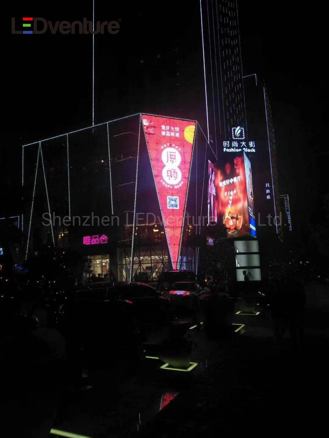 High quality/High cost performance  Outdoor Flexible Full Color P37.5 Advertising LED Display