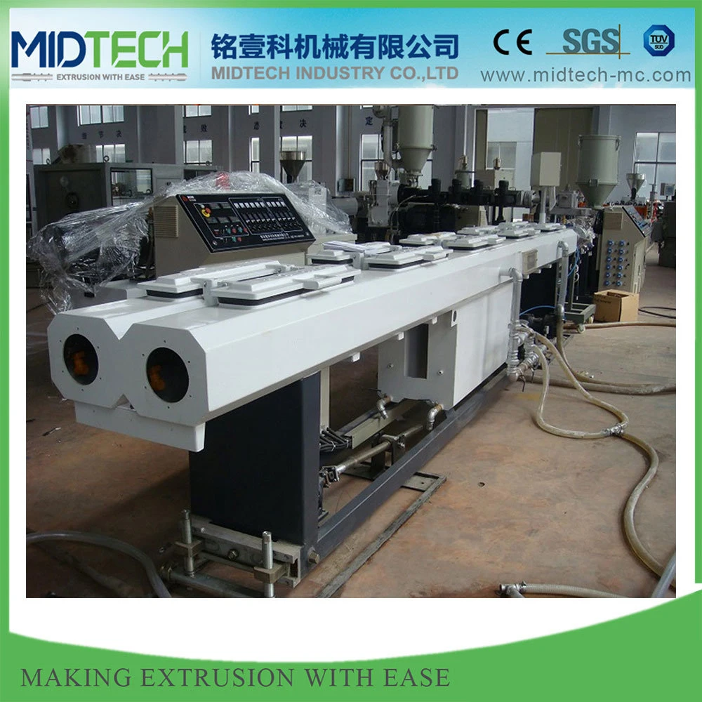 Plastic PVC Double Pipe Extrusion Production Line PVC Double Output Conduit Dual Pipe Making Machine