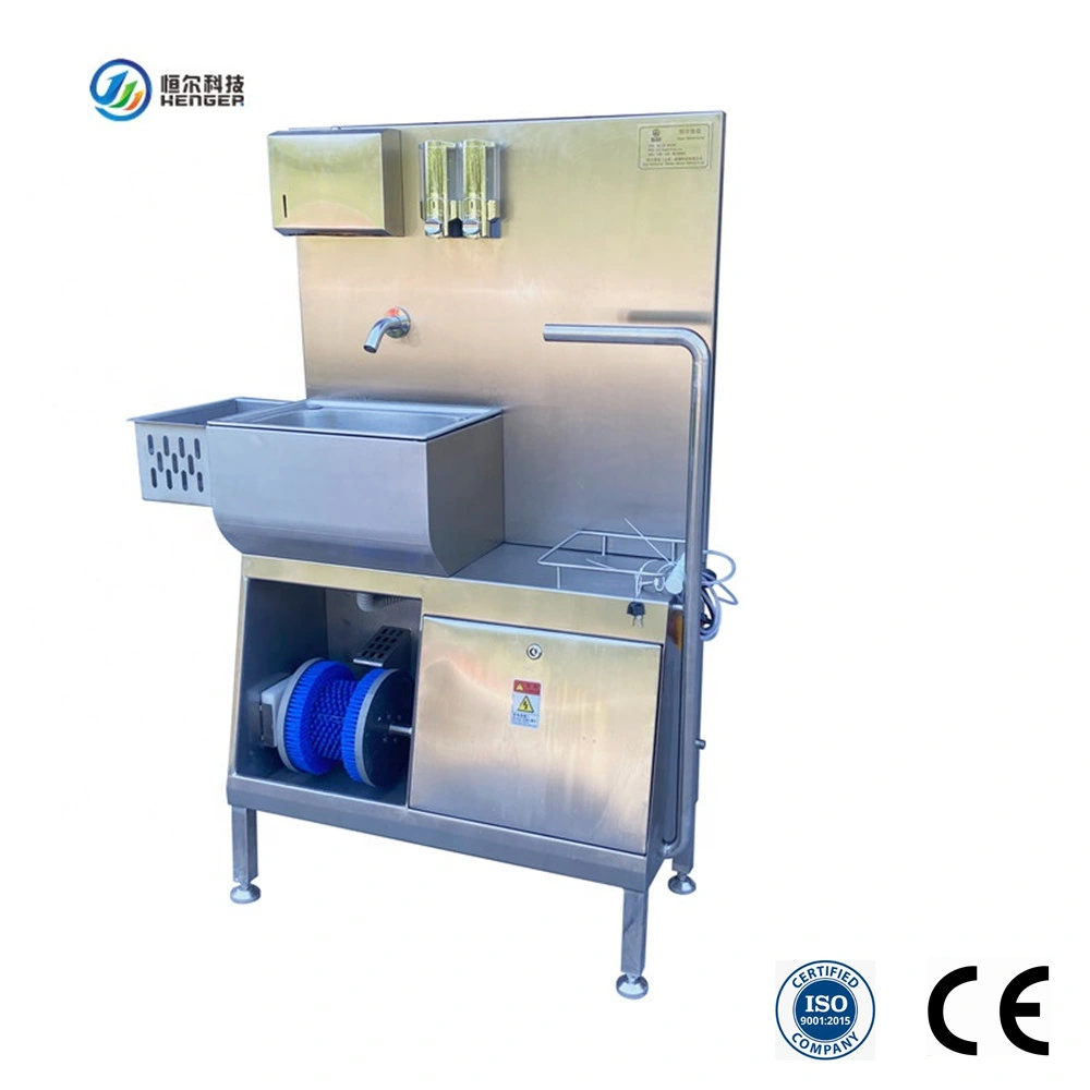 Induction Type Boot Washing Machine with Hand Disinfection