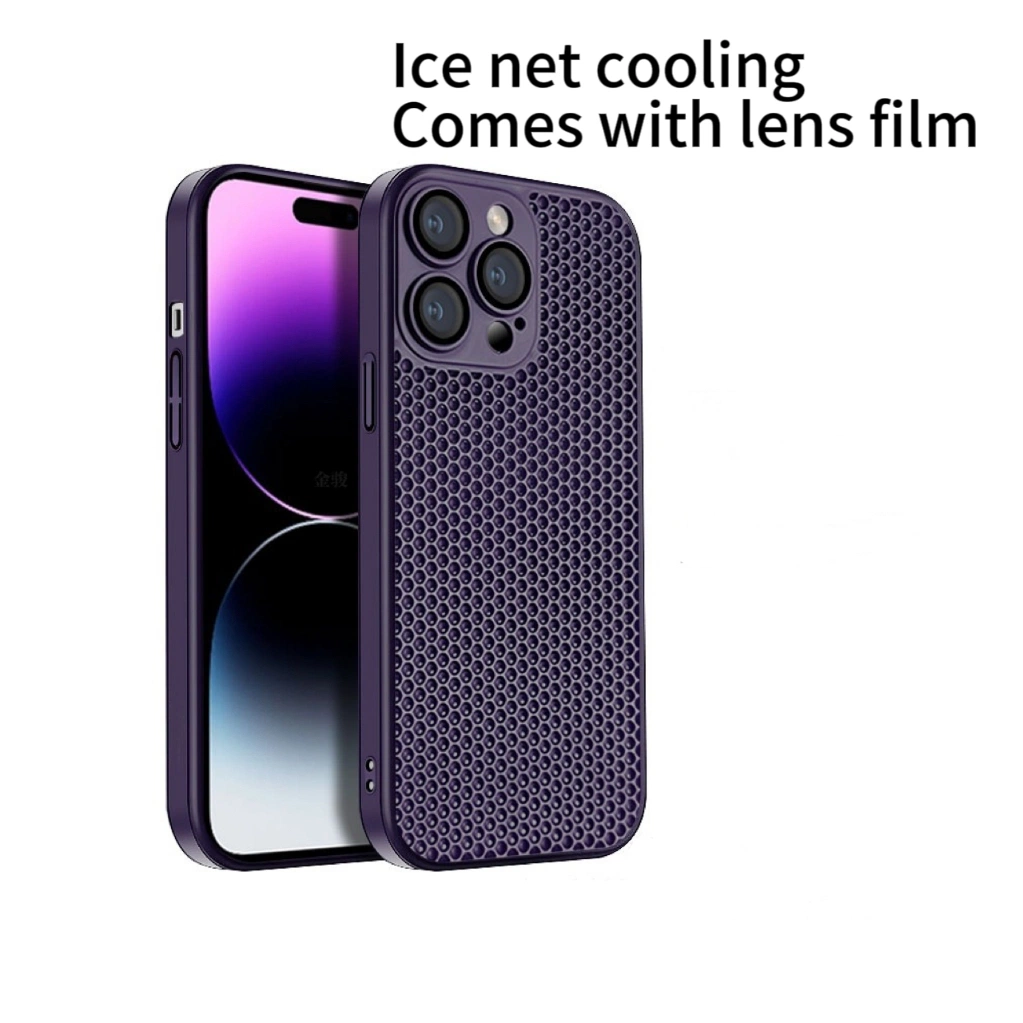 Mobile Phone Case Heat Dissipation Breathable Matte New Ultra-Thin Anti-Drop
