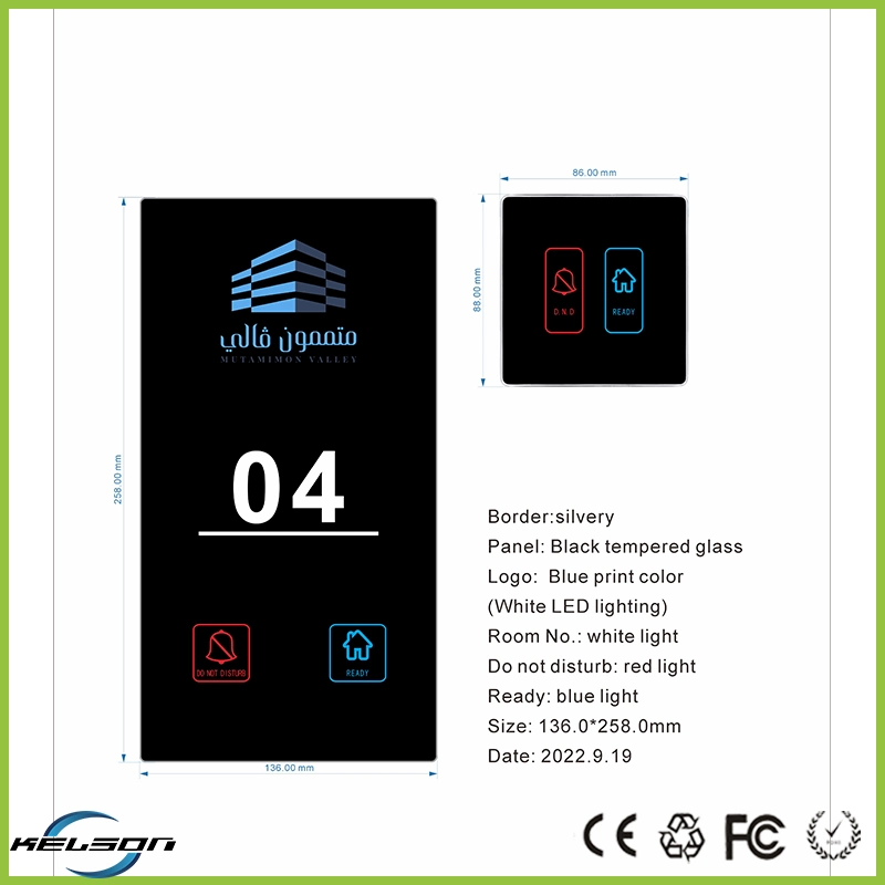 Hotel Fire Fighting System