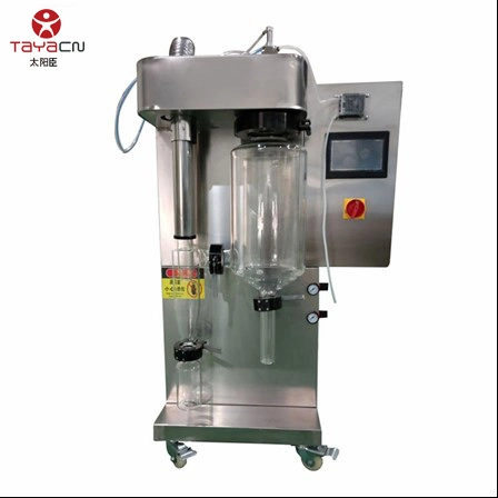 Chemical Powder Spray Dryer Machine Atomizer Spray Drying Equipment Pharmacy 5L Lab Spray Dryer with Competitive Price