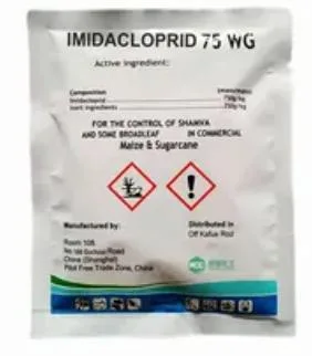 Banheira de venda do inseticida imidaclopride 25%Wp pulg trigo 30% mim Planthopper Arroz 20%SL pulg de algodão