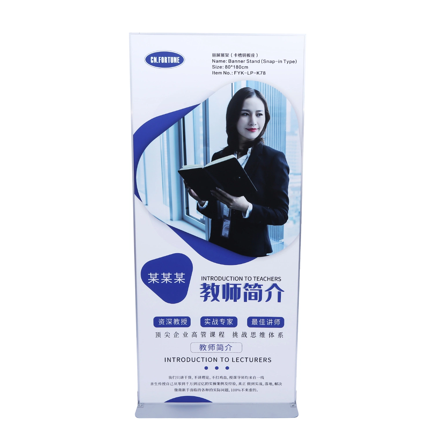 Snap-in Type Banner Stand Exhibition Stand for Display Stand Promotion