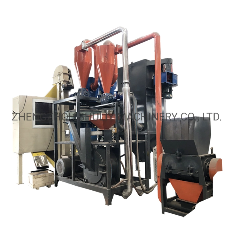 Fully Automatic Aluminum Plastic Separator Machine for Separating Aluminum and Plastic