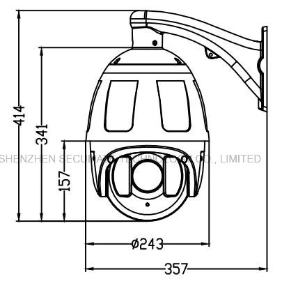 2 Megapixel 8-inch 33x Zoom Network IP PTZ Dome Camera with 200m Night Vision