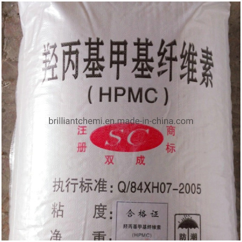 Industrial Grade Construction Grade Detergent Grade CAS 9004-65-3 HPMC Hydroxypropyl Methyl Cellulose