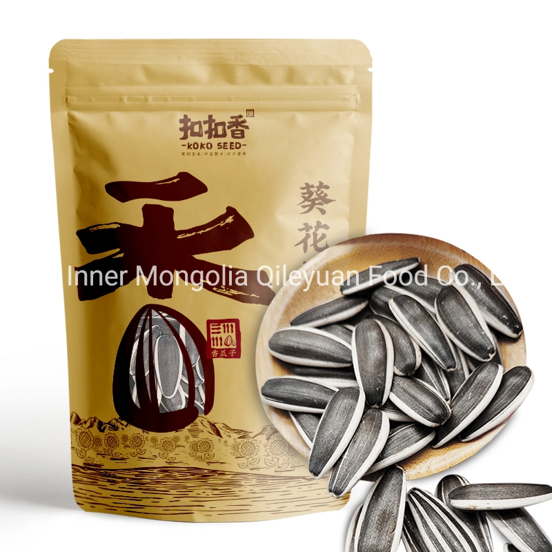 Chinese Roasted Halal Certificate Sunflower Seeds Retailer