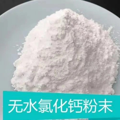 Various Specifications of Calcium Chloride Are Welcome to Inquire Food and Drug Water Treatment