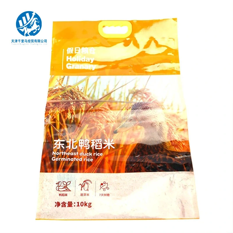 Plastic Empty Flour Rice Feed Grain Sand Fertilizer PP Woven Bag Sugar Package Agriculture Heat Seal Offset Printing Recyclable
