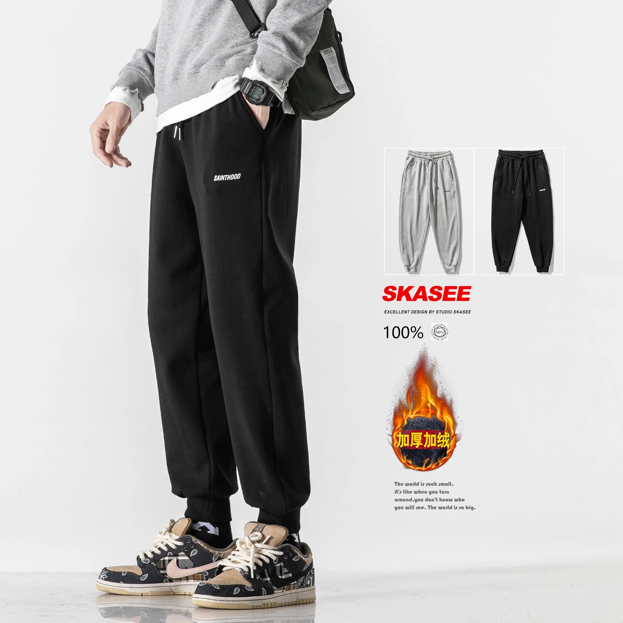 China fábrica venda quente barato homens OEM de Outono Inverno Ginásios marca jogging calças vestuário de desporto de alta qualidade por grosso