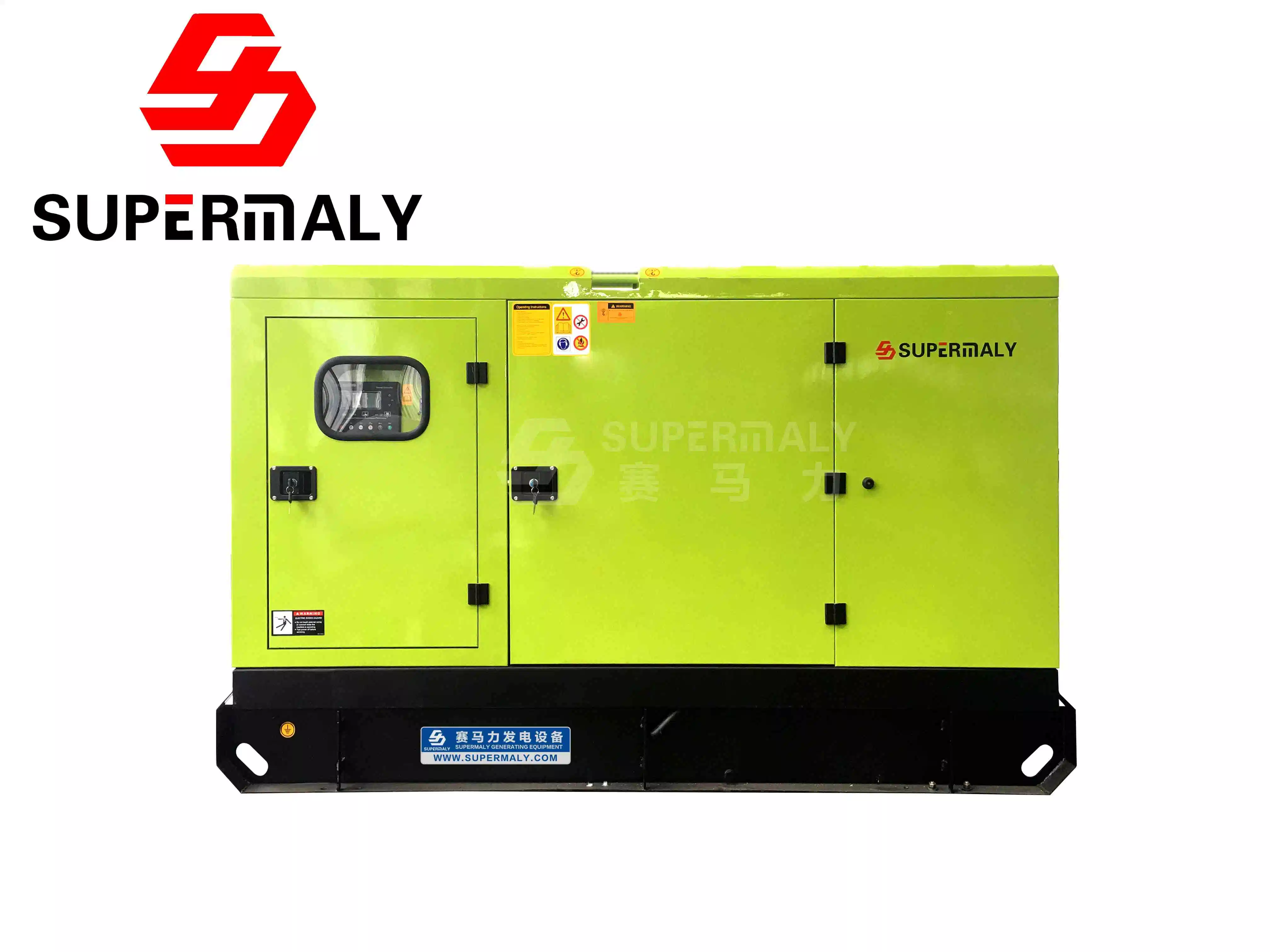 Supermaly 50kw Silent Diesel Generator 50Hz Cummins Weichai Yuchai Ricardo