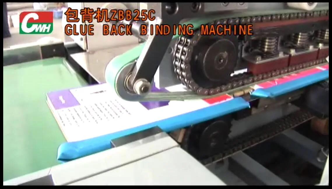 Paper Tape Gluing and Binding Machine with Ce Certification