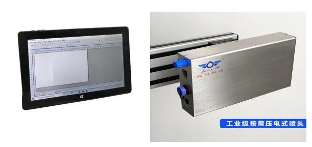 Impressão de Dados Variáveis de barras digitais de plástico de papelão etc de todas as especificações.