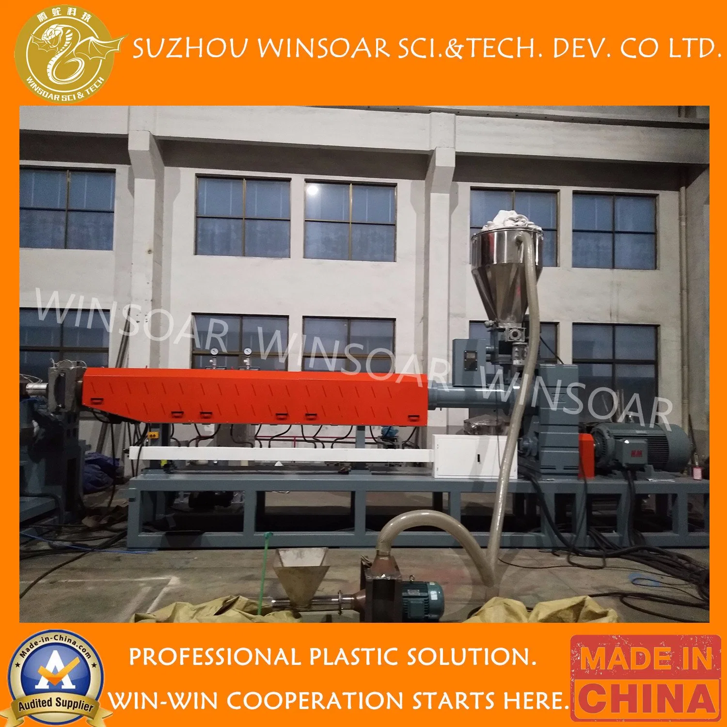 Wasted Plastic Recycling PP PE Film Woven Shopping Bag Bead Recycling Making Machine