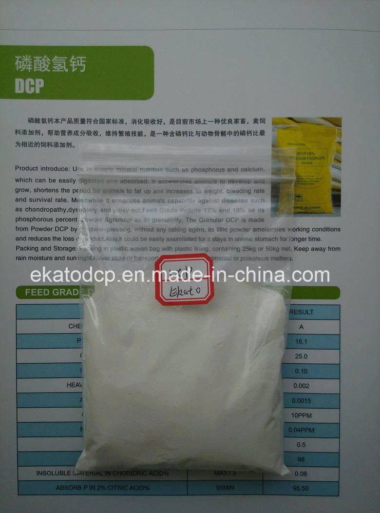 European Standard 18% Feed Grade DCP