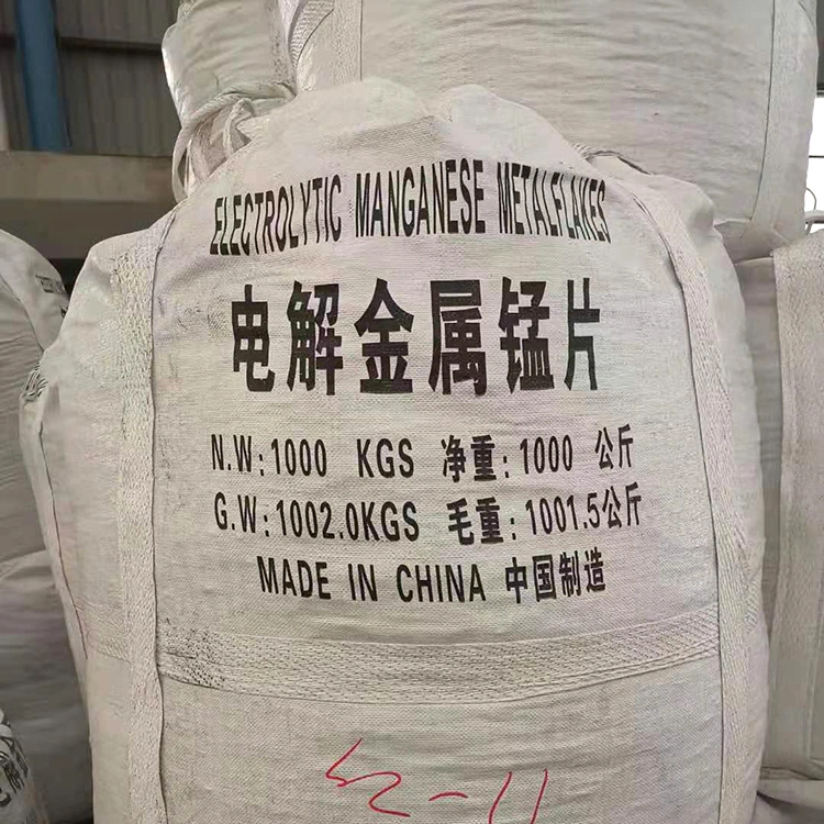 Huanjiang Furnace Charge Excellent Quality 99.7% 99.95% Electrolytic Manganese Metal Low Price Reasonable Market Electrolytic Manganese Metal Flakes Price