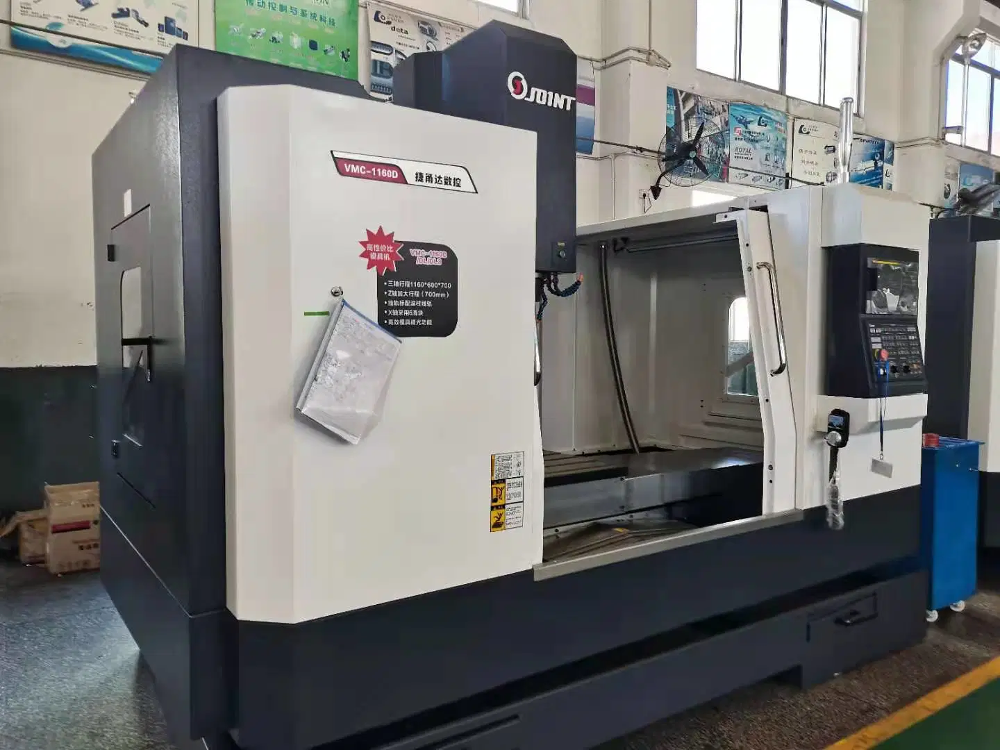 Vmc1060 China Metall-Bearbeitungs-CNC-Fräsmaschine Vertikales Bearbeitungszentrum