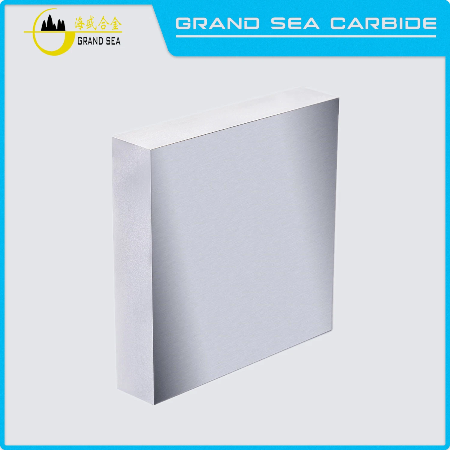 Supply Solid Tungsten Carbide Wear Parts Carbide Sheets