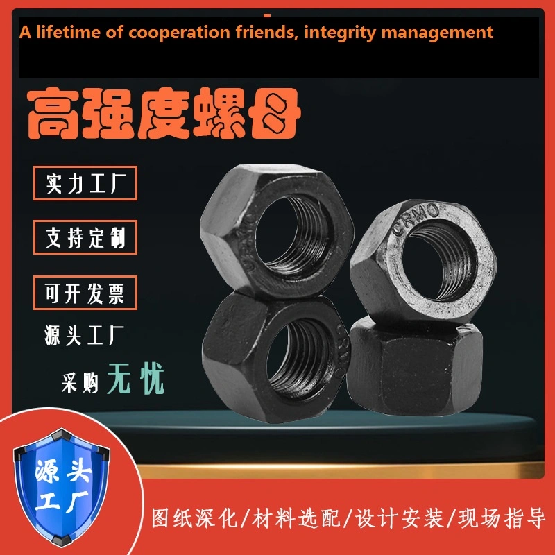 Heavy-Duty Black Galvanized Corner Nuts