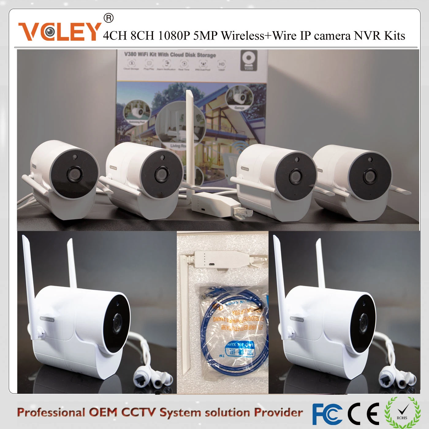 Best Quality CCTV Kit 4 Camera 2MP 5MP 8CH WiFi CCTV Camera Wireless NVR Kit