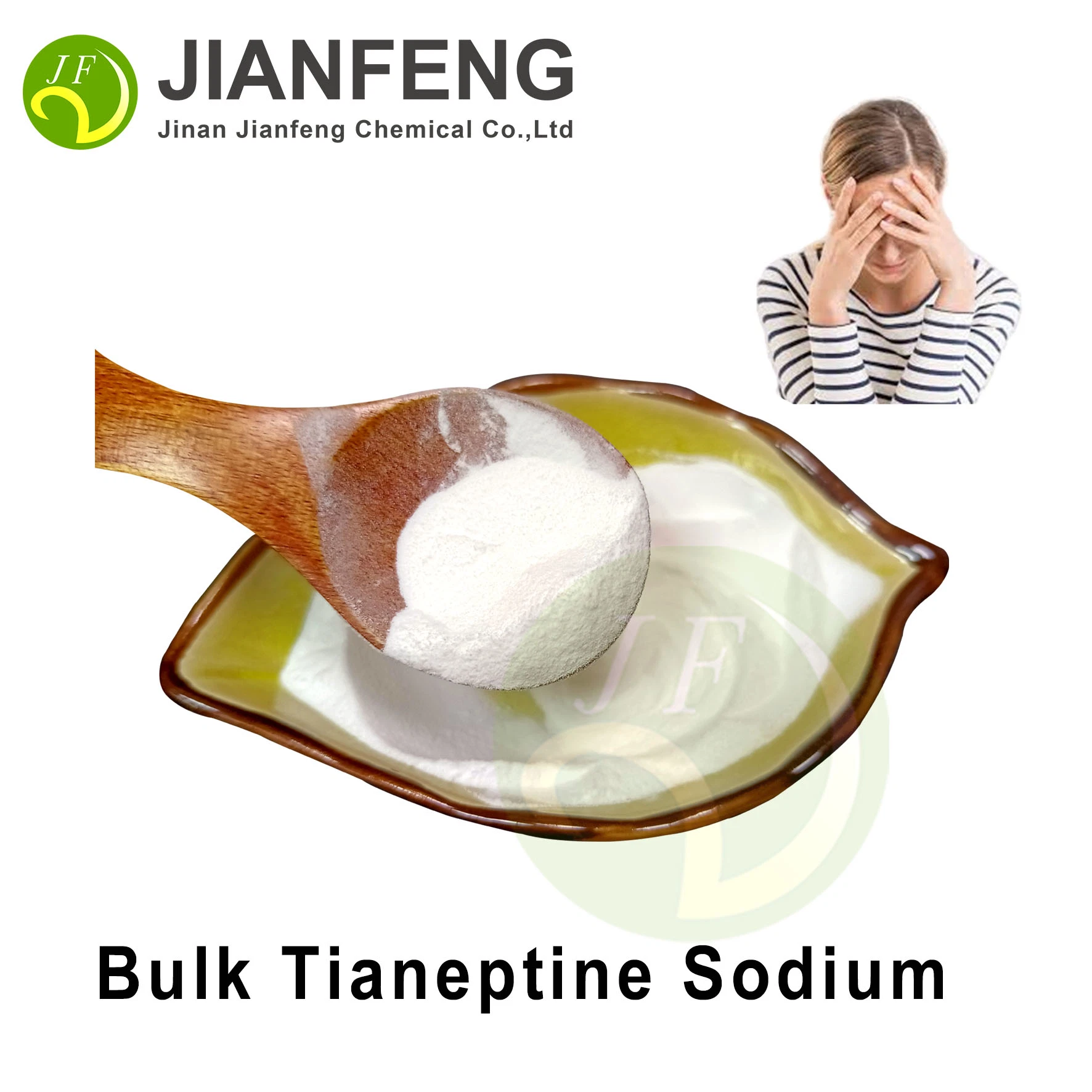 The Most Professional Supplier of Tianeptine Sodium in China