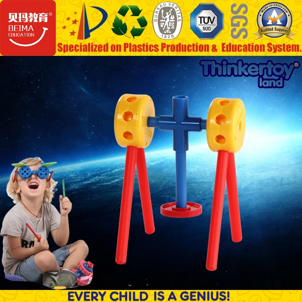 Child Favorite Unmanned Ground Vehicle Toy