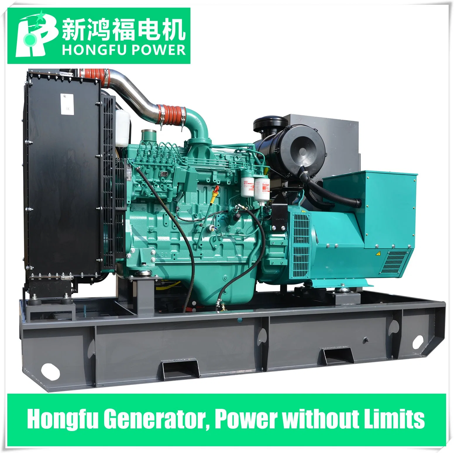 275kVA-303kVA Open Type OEM Cummins Perkins Yto Engine Diesel Genset with Dse Comap Controller