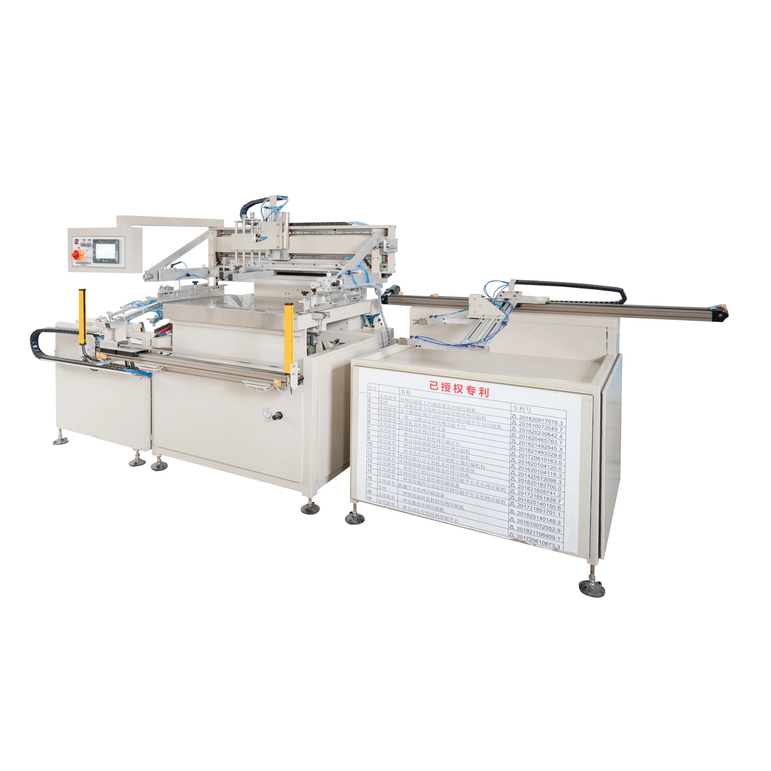 Automatic screen printing machine Thermal Transfer Printing Machine