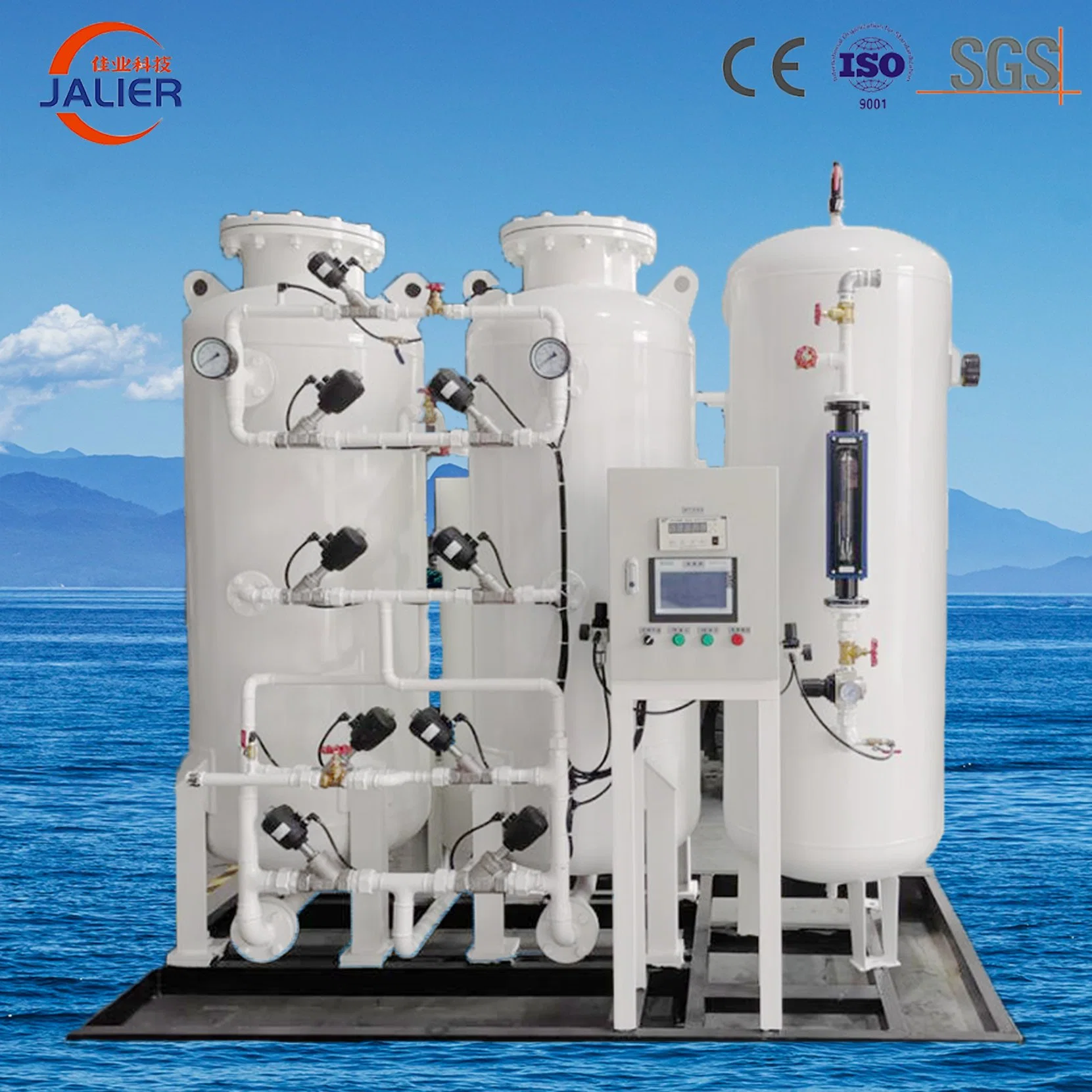 Mini Nitrogen Generator Gas Station Equipment Laboratory Psa Nitrogen Generating Machine