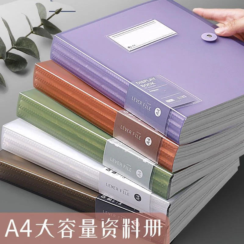 A4 PP File Folders with 80-Pocket A4 Sheet Presentation Interstitial Filing Folders Organizer, Multiple Pages File Organizer