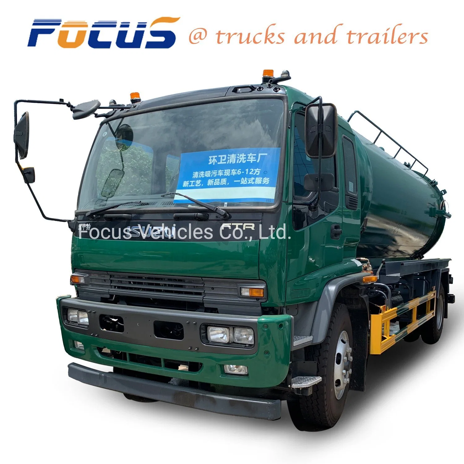 High Pressure 16m3 Sewer Vacuum Suction Truck with Suction Sludge and Jetting Cleaning Function