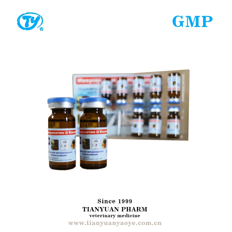 High quality/High cost performance Oxytetracycline Injection 10ml, 50ml, 100ml, 250ml for Animal Use