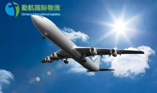 DDP de l'expédition de la Chine la livraison Express de Transport de Marchandises Dangereuses de l'Air Port Transitaire Dropshipping produits Fba logistique