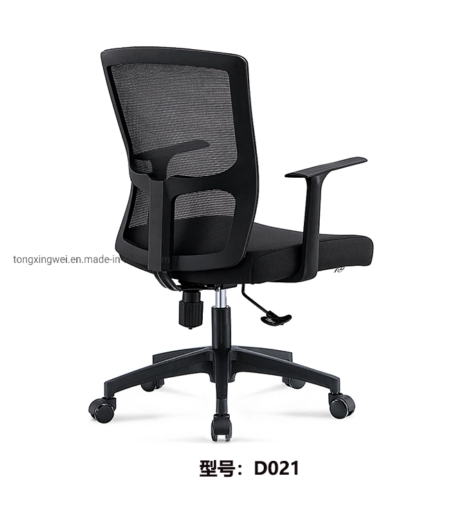 2023 Free Shipping Cheap maille ergonomique chaise de bureau Ordinateur