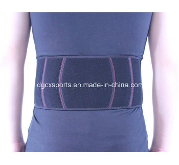 Lumbar Support with Far Infrared Rays
